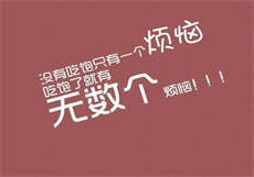 兄妹交谈访谈演员的幕后
