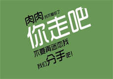 初识智慧在线阅读
