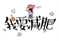 麻痘传媒女演员被抓
